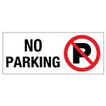 No Parking 7' x 17" Sign